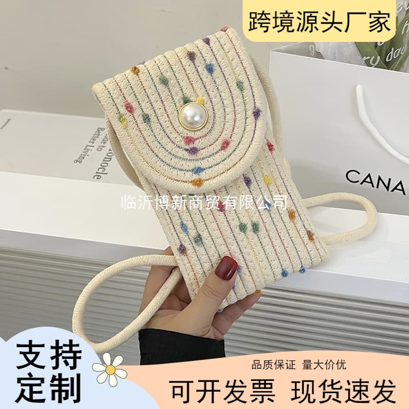 New Straw Mini Bag, Women's Phone Bag, Small Square Bag, Sweet and Versatile Woven Bag, Travel Shoulder Crossbody Bag