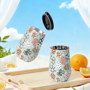 WOODSUN Factory Easter Vacuum Insulated Stainless Steel Beer Mug Mug Insulated Cup