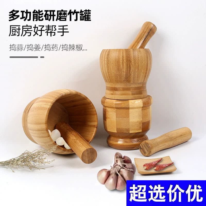 New Handmade Bamboo Mortar and Pestle Set with Lid Natural Bamboo Wood Grinding Jar Home Use Classic Garlic Masher