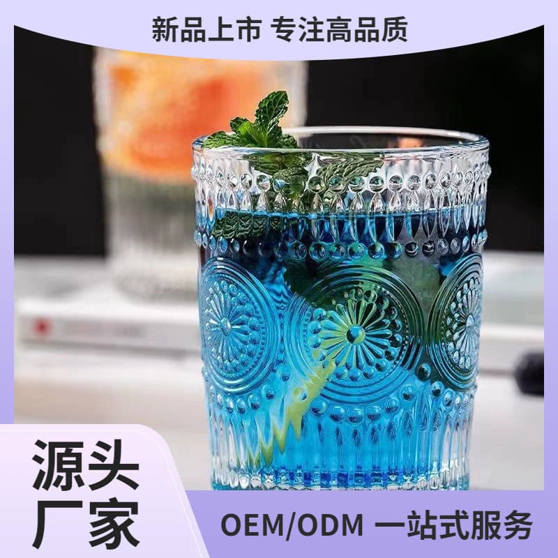 Sunflower-patterned glass cup, embossed glass cup, transparent, heat-resistant, suitable for home use, high-value, Instagram-worthy beverage cup for women.