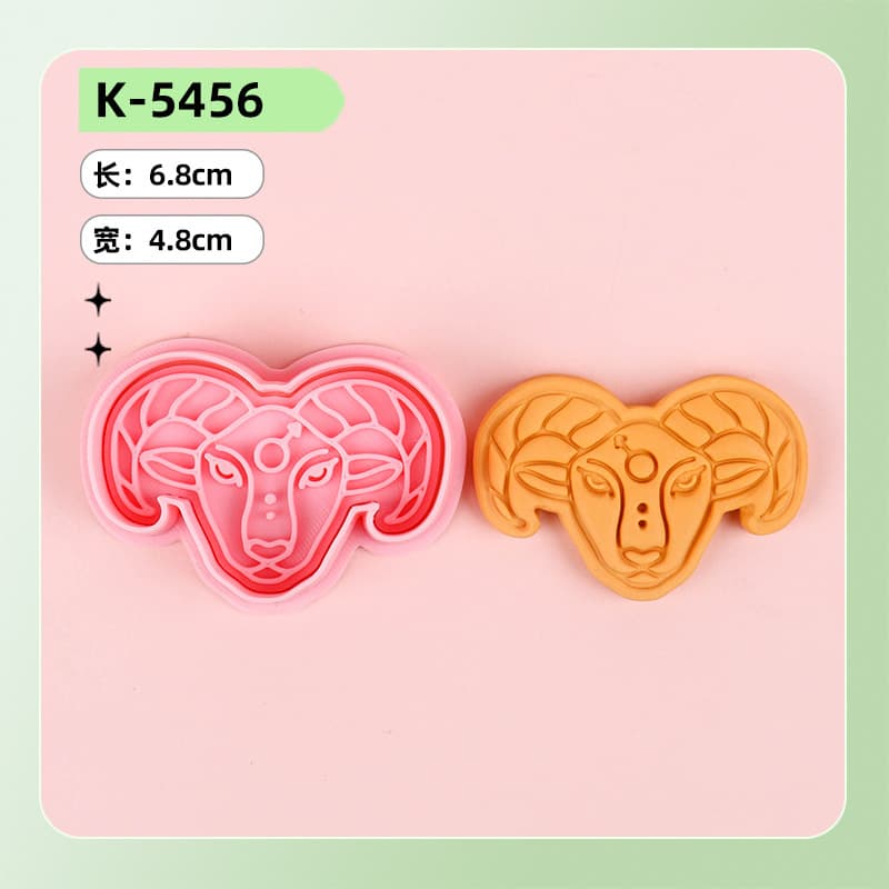 Zodiac Series Leo Sagittarius Cookie Cutter Plastic Cartoon Press Mold DIY Realistic Baking Tool
