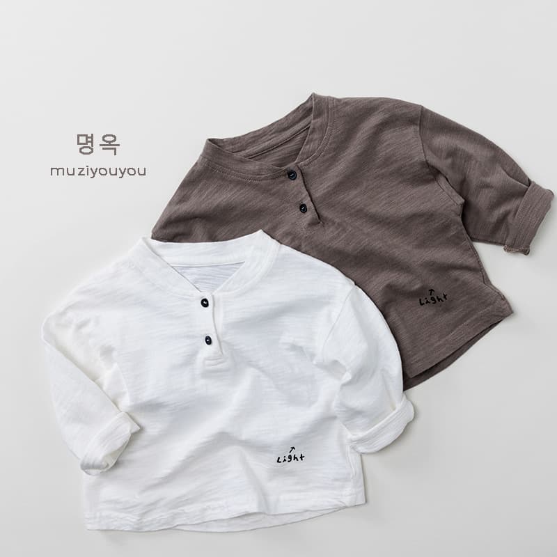 Children's Bamboo Cotton Long Sleeve Printed T-Shirt 2026 Autumn New Style Korean Pure Cotton Versatile Base Layer for Boys and Girls