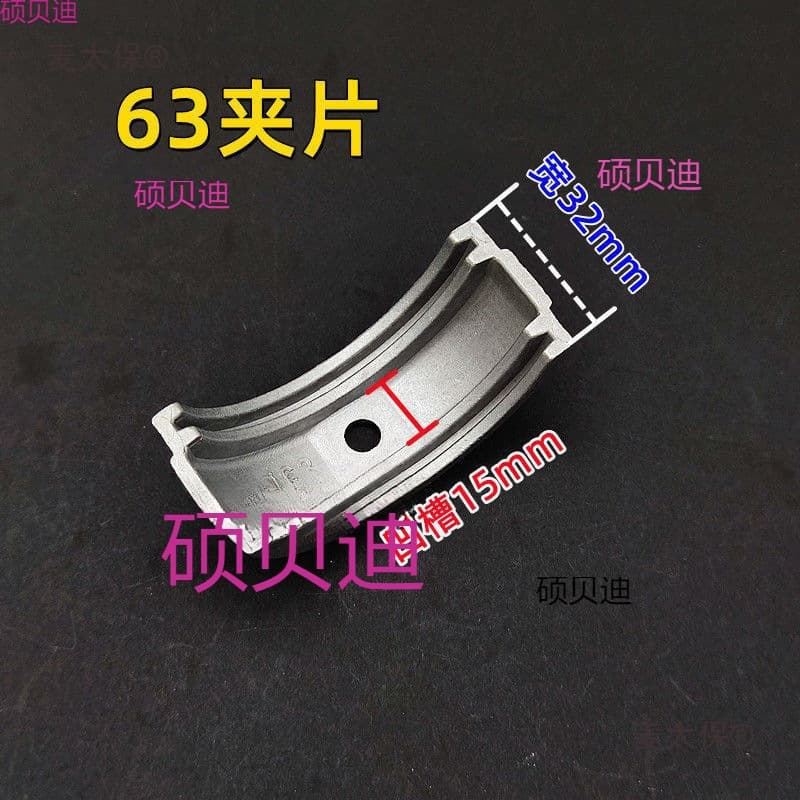 Pipeline Hot Melt Butt Welding Machine 3.2cm Clamping Slices 63 75 90 Upper and Lower Ring Clamp 40 50 Tiles with Metabo