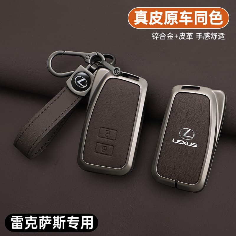Lexus Key Case Cover for UX260H, New ES300, ES200H, LS500H, Premium Shell