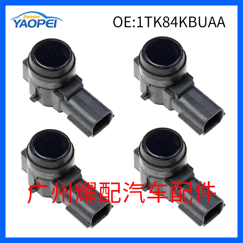 1Tk84Jwdaa Is Suitable for 2013-2017 Jeep Grand Cherokee Reversing Radar Pdc Parking Sensor