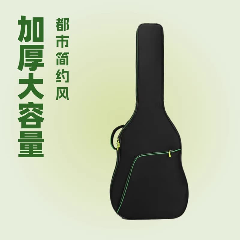 Aixuan Guitar Bag, Thickened, Large Capacity, Waterproof Instrument Bag, Casual and Simple Waterproof Guitar Case with Printed Logo