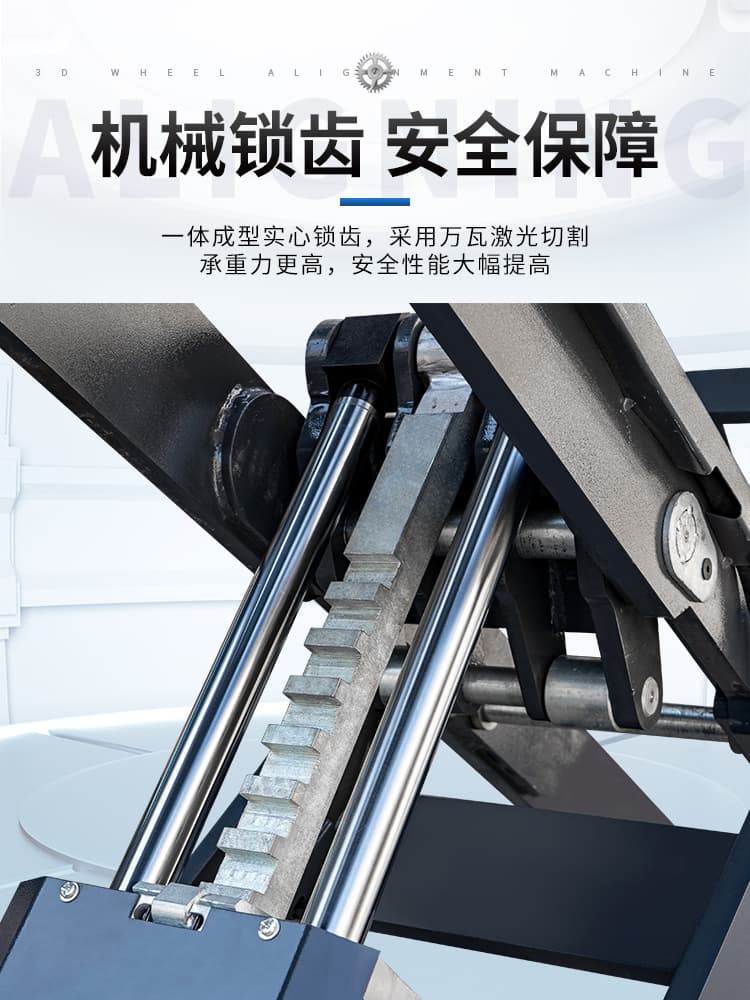 Lishida Automotive Scissor Lift No-Pit Scissor Lift Four-Wheel Alignment Equipment Machine