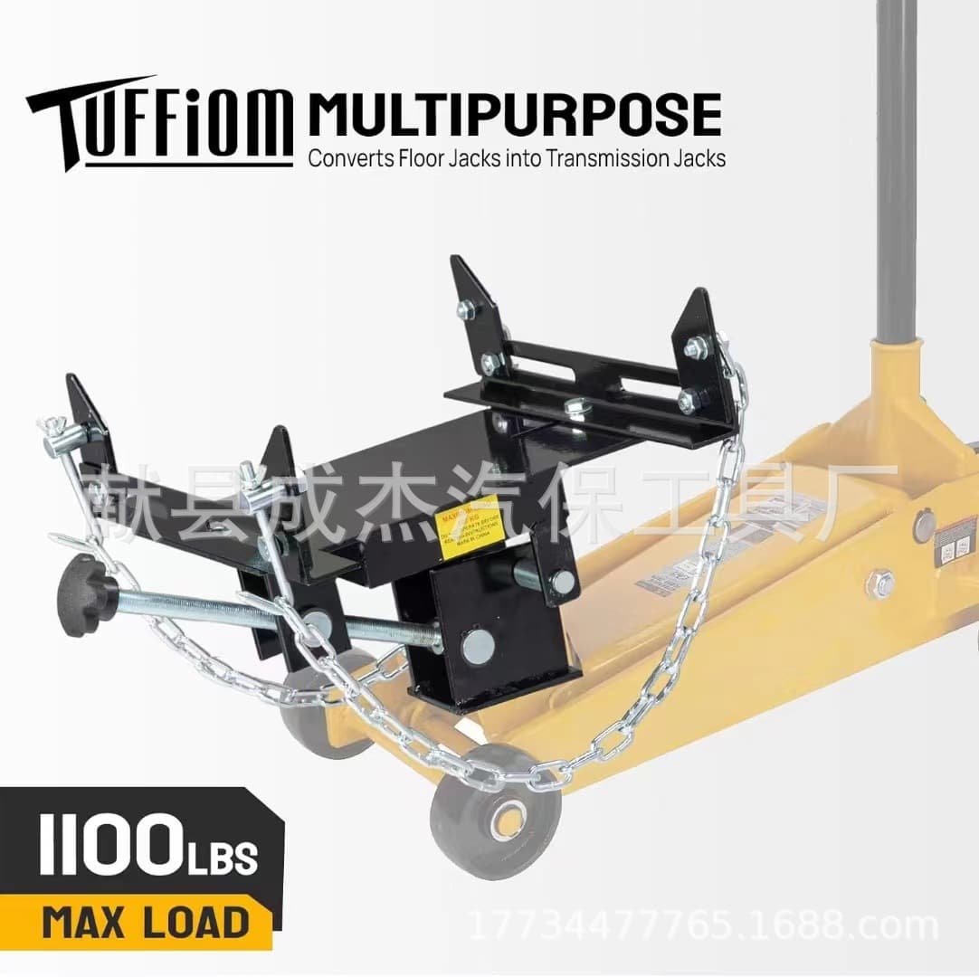 Horizontal 3-ton jack with thickened tray, new modified low-position transporter for automotive repair, heavy-duty transmission bracket