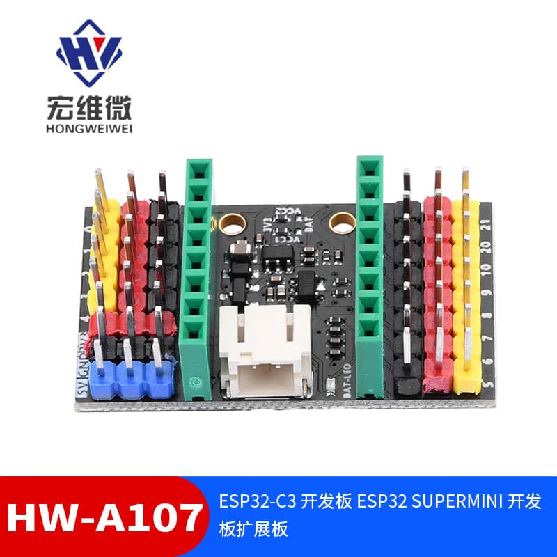 ESP32-C3 Development Board ESP32 SuperMini Development Board Expansion Board