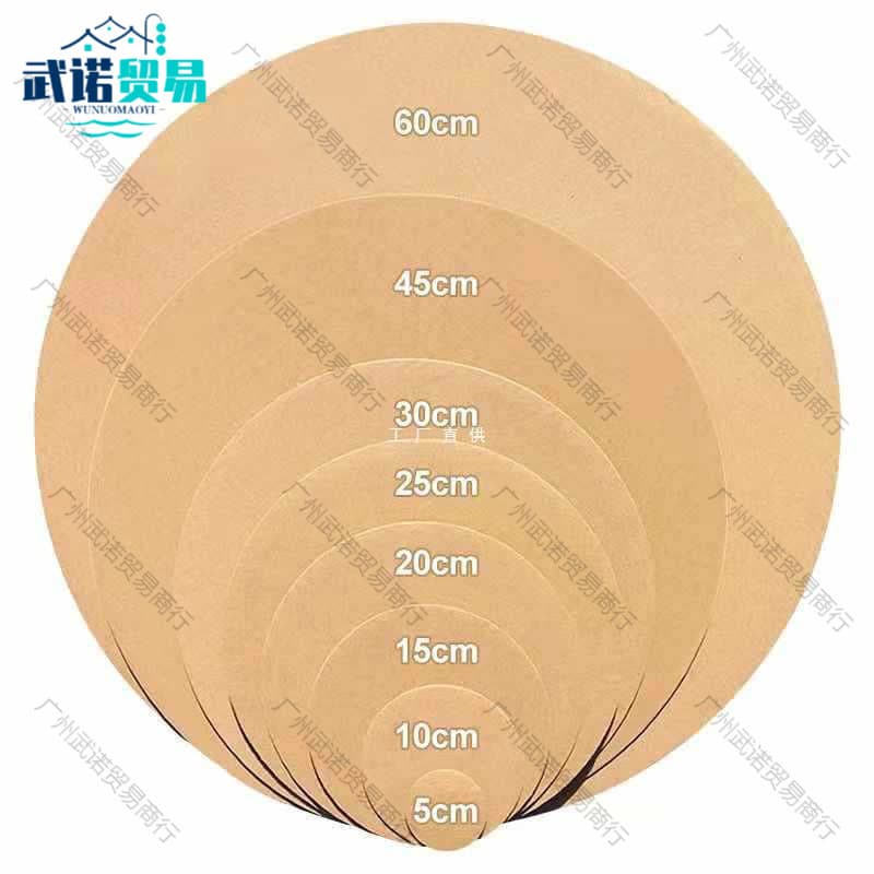 Round Corrugated Board Three-ply Five-ply Carton Board Hardened Extra Rigid Logistics Packaging Handmade DIY Board Wholesale