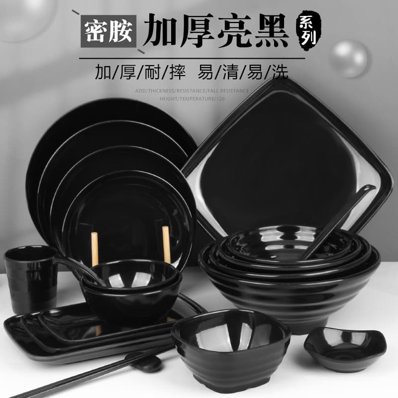 Black Melamine Tableware Noodle Bowl Commercial Imitation Porcelain Bowl Malatang Bowl Beef Plate Barbecue Dish Set