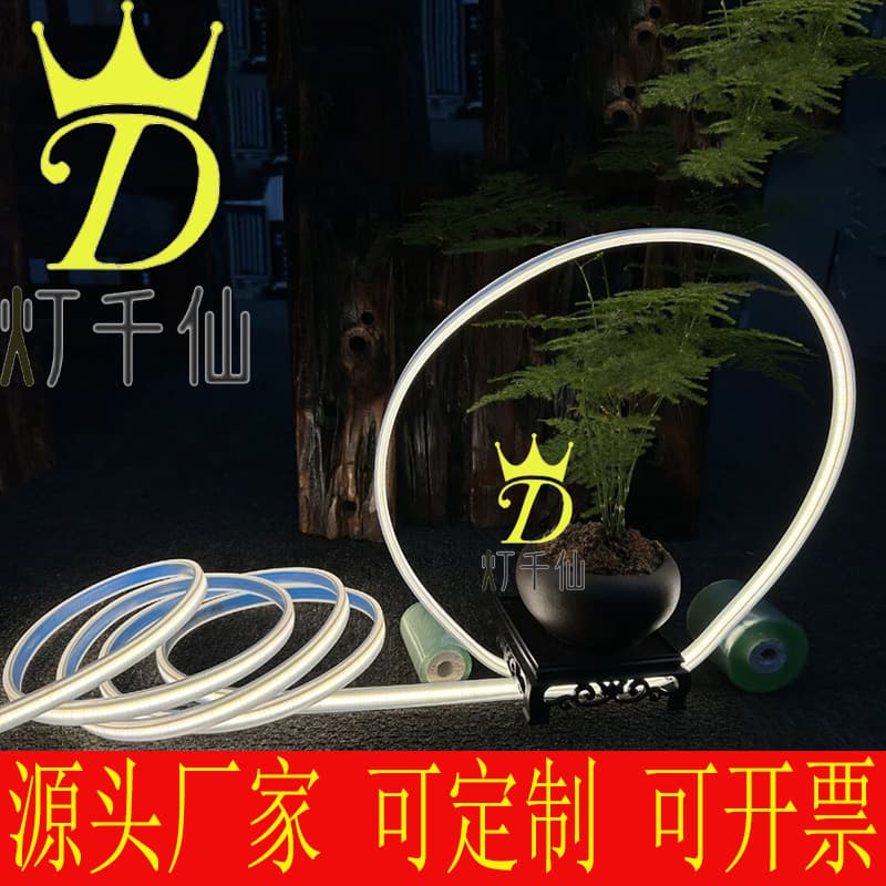 Super Bright Flexible LED Strip Lights COB High Pressure 220V Waterproof Indoor Outdoor Restaurant Engineering Illumination