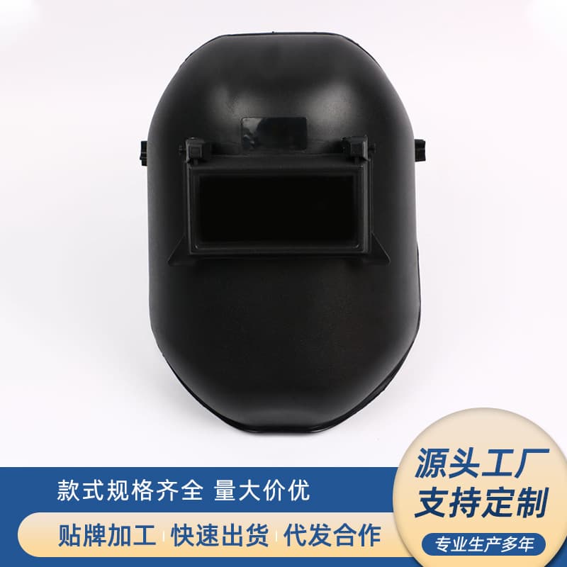 Factory Direct Supply Welding Helmet with Flip-Up Headgear for Full Face Protection, TIG Welding Anti-Splash Auto-Darkening Mask