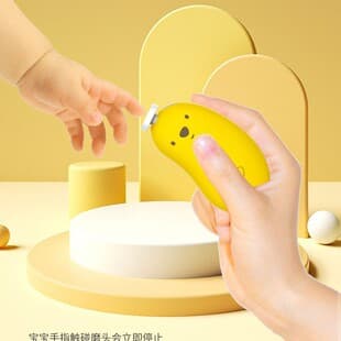 Electric Nail Trimmer for Babies - Anti-Scratch, Rechargeable, Portable Nail File and Manicure Set Wholesale