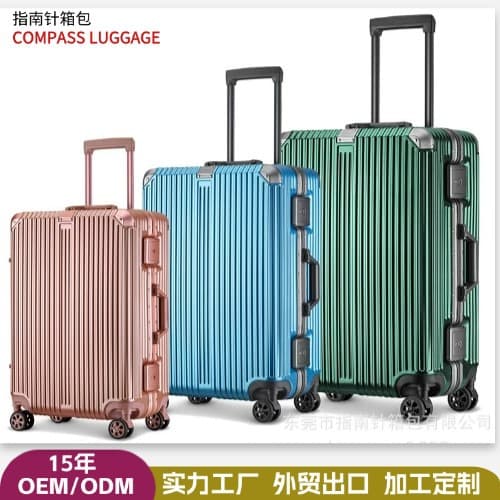 32-inch large suitcase ABS+PC aluminum frame trolley case large capacity universal wheel silent suitcase luggage