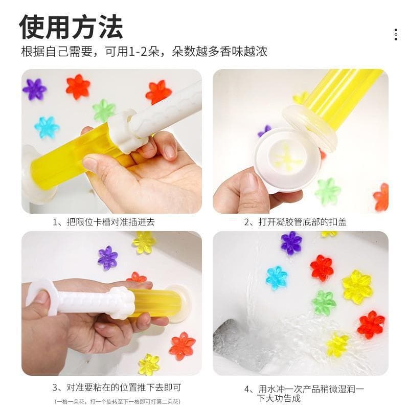 Toilet Deodorizing Gel Cleaner, Domestic Brand, Fresh Scent, Toilet Bowl Cleaner Flower