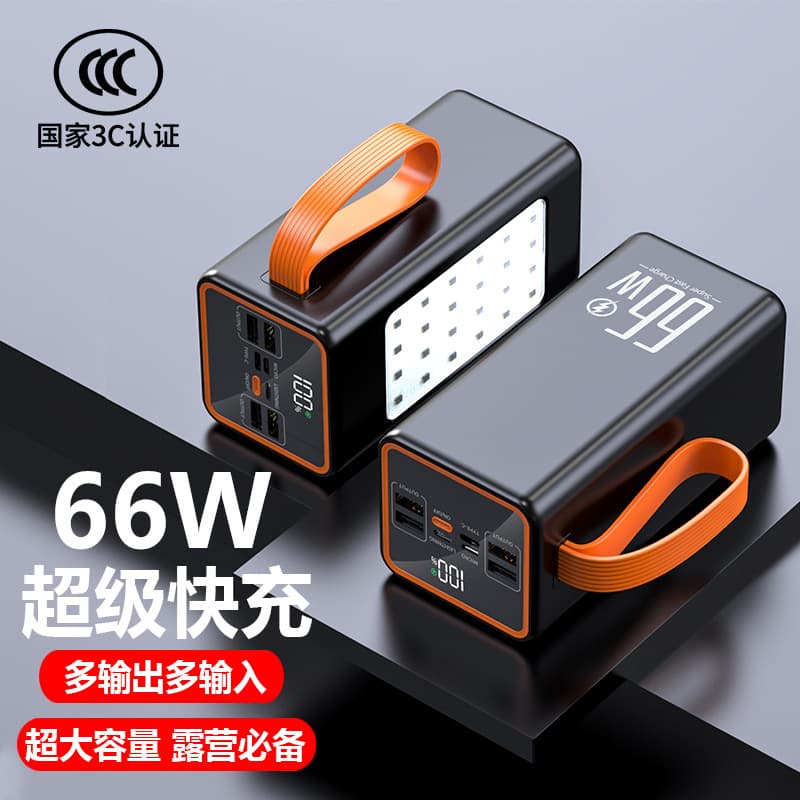 3C Certified Drop Shipping Portable Charger 27000mAh Fast Charging Power Bank 3C Certified Verification
