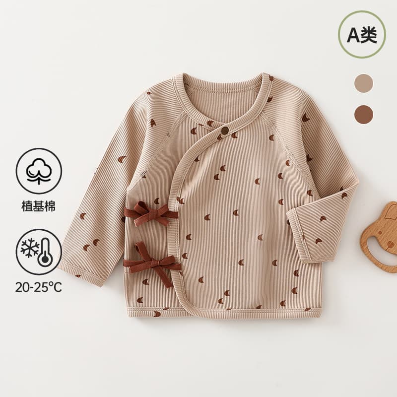 Spring/Autumn Newborn Baby Top Antibacterial Class A Cotton All-Season 0-6 Months Bodysuit Baby Clothes