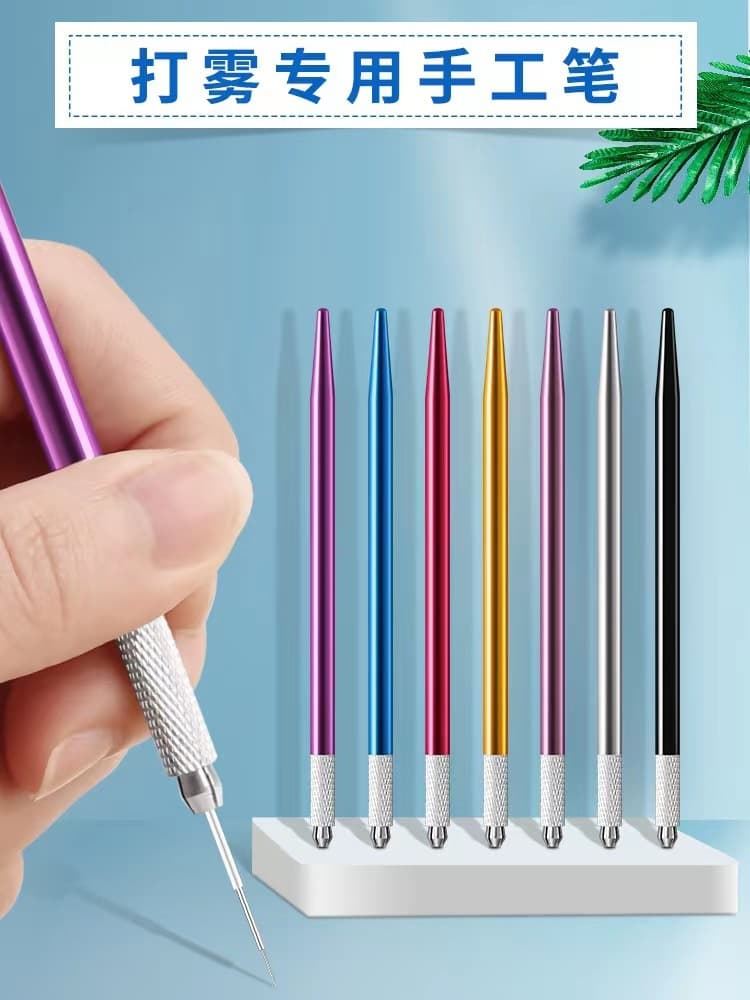 New pattern embroidery handmade pen, high-end genuine fogging magic pen, round three round five eyebrow embroidery semi-permanent supplies tools