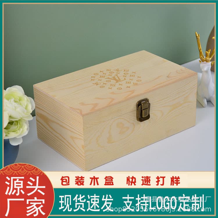 Wooden Storage Box Solid Wood with Locking Clasp Flip Lid Gift Box Support Custom LOGO