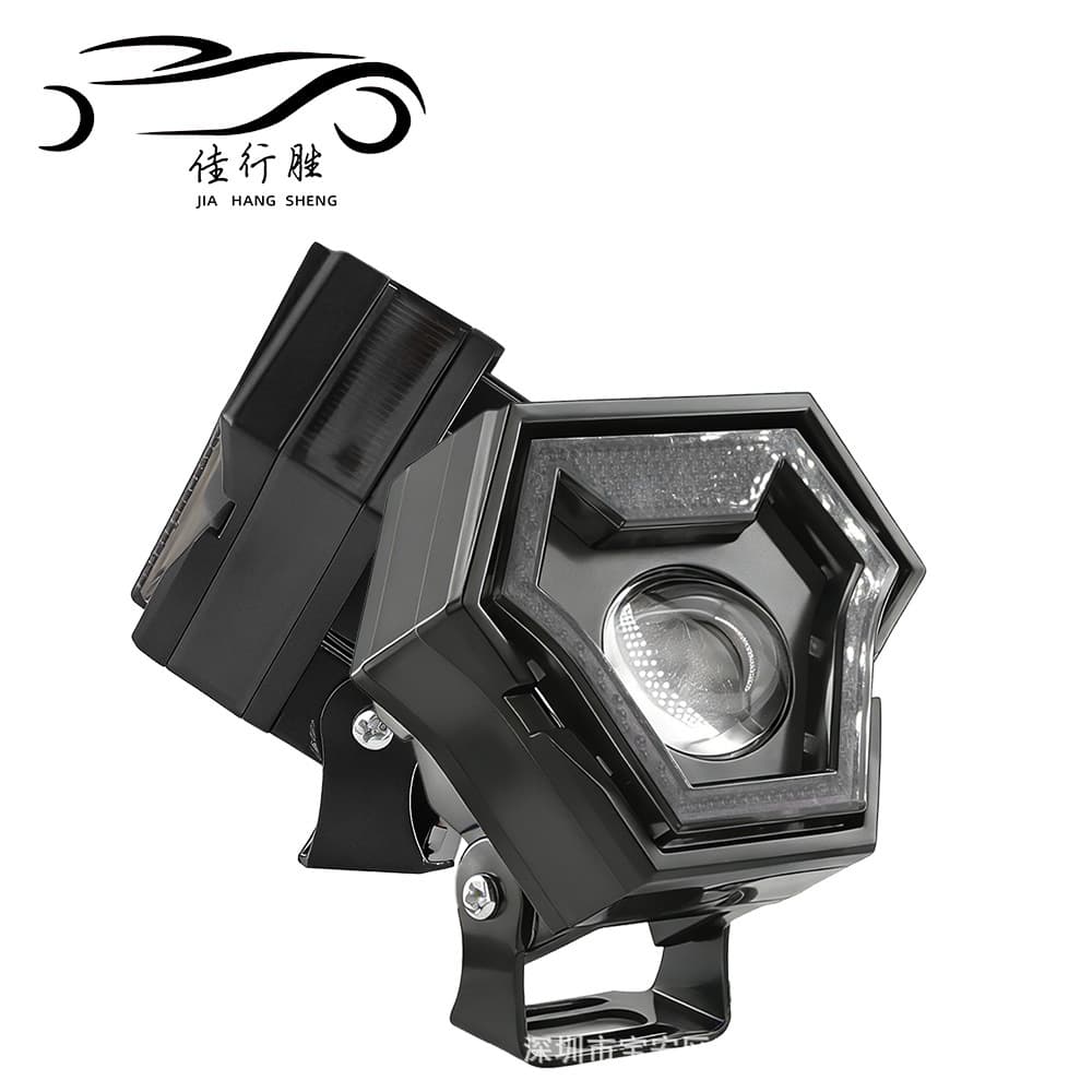 Fantasy Angel Eye Motorcycle LED Spotlight Flashing Yellow White Light Electric Vehicle External Auxiliary Work Headlight Super Bright