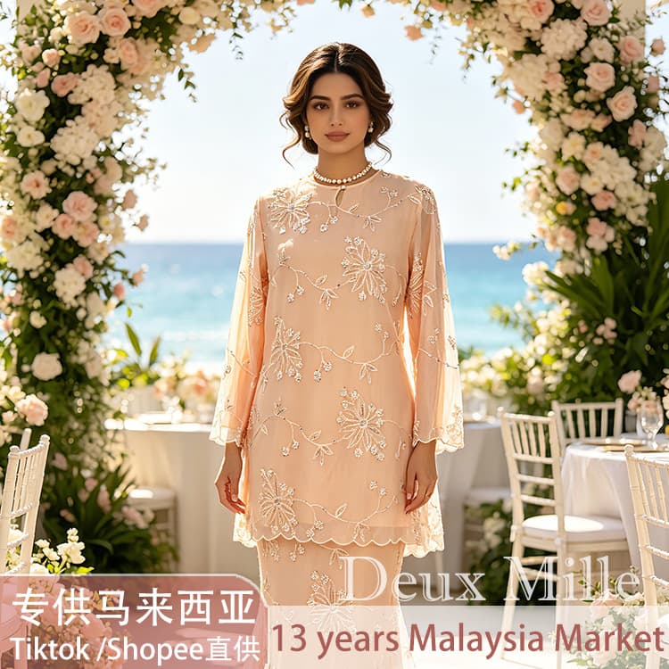 Malaysian women's clothing Pakaian Malaysia mesh embroidery Sulam suit factory direct supply cross-border