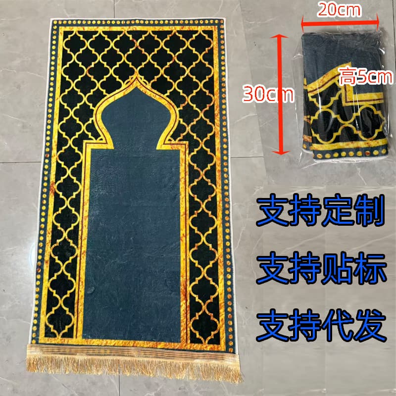 Cross-border Amazon Gold Velvet Fringe Carpet Living Room Thick Prayer Mat Printed Thick Pad