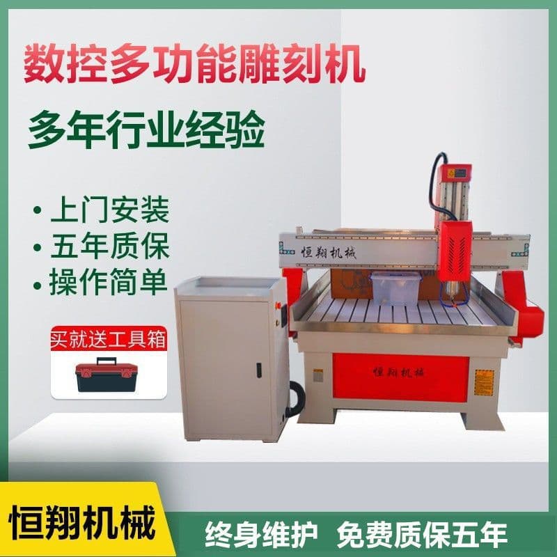 Manufacturer supply 1325 CNC foamed ceramic engraving machine heavy stone carving machine 5.5 power spindle engraving