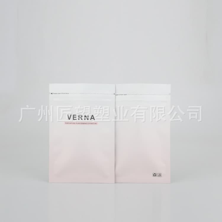 Self-sealing bag aluminum foil bag coffee hanging ear outer bag candy enzyme vitamin tablet packaging bag sealed self-sealing