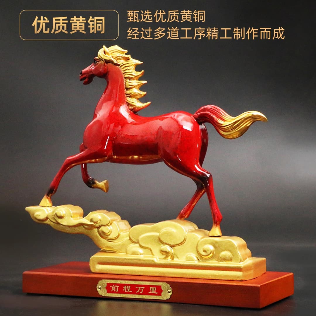 Brass Galloping Horse Ornament for Living Room & Office Decor, Zodiac Horse Craft, High-end Business Gift