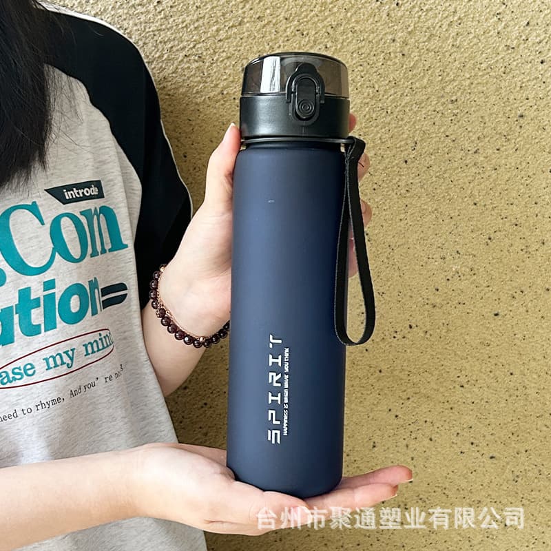 Stylish Sports Water Bottle for Summer, Large Capacity Portable Gradient Space Cup with Straw for Women, Plastic Cup for Outdoor