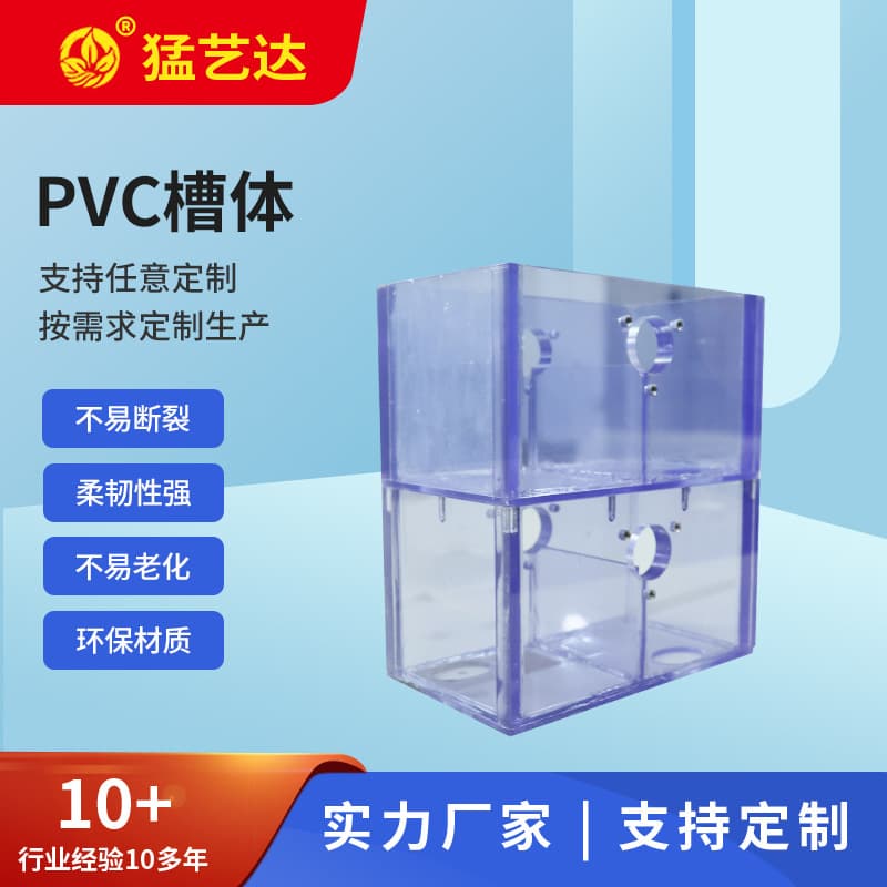 PVC Tank Manufacturer Direct Sales Wholesale Polyvinyl Chloride Corrosion-Resistant High-Temperature Eco-Friendly Welded Parts PVC Welded Water Tank