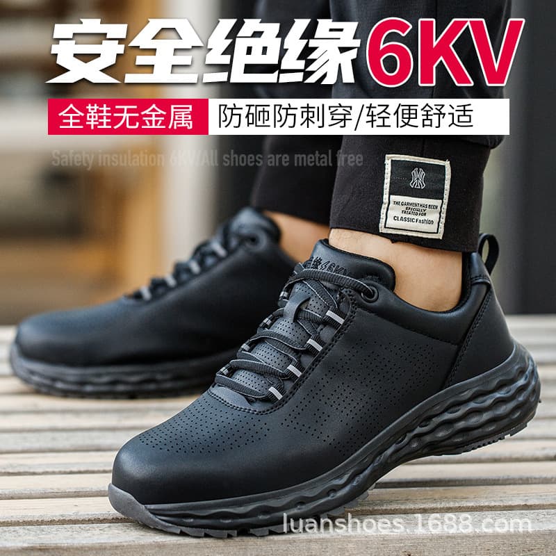 Factory Direct Sales Insulated 6kV Electrician Shoes, Ultra-Light, Breathable, Anti-Smash, Anti-Puncture, Wear-Resistant, Anti-Slip Labor Protection Shoes