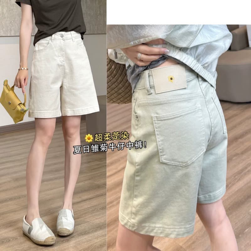 Summer Daisy High-Waist Denim Mid-Length Shorts! Ultra-Soft Custom-Dyed Slim Fit Narrow Version, Slimming Four-Quarter Length Shorts for Women, Commuter Style