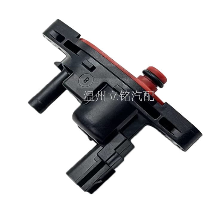 For Honda Carbon Canister Solenoid Valve 136200-7140 36162-R1A-A01 36162-5G0-A01