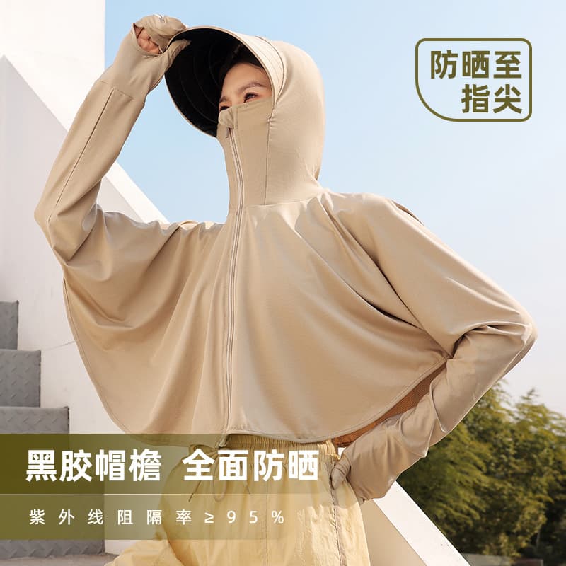 UPF50+ ice silk black rubber brim sun protection clothing women's summer anti-UV outdoor cycling hand protection sun protection clothing jacket
