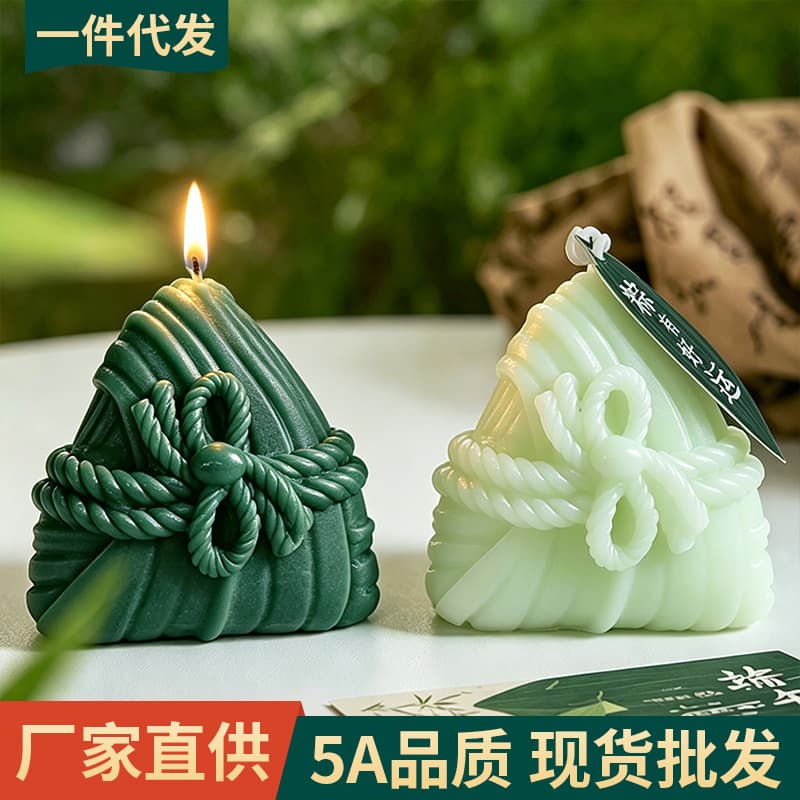 Dragon Boat Festival Gift Set Practical Small Gift Wholesale Creative Handmade Scented Ornament Zongzi Aroma Candle