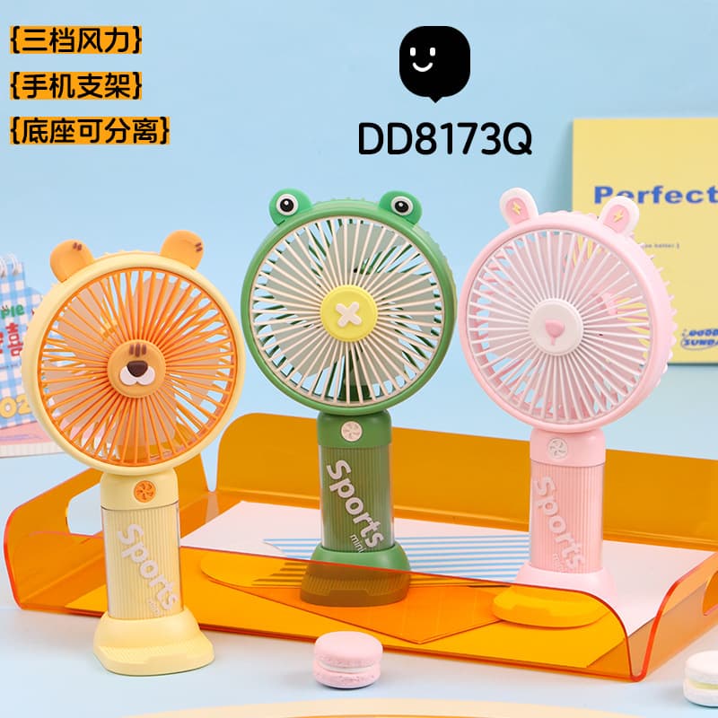 Creative New Handheld Mini Fan, High Wind, Portable USB Fan, Desktop Charging Mini Fan for Students