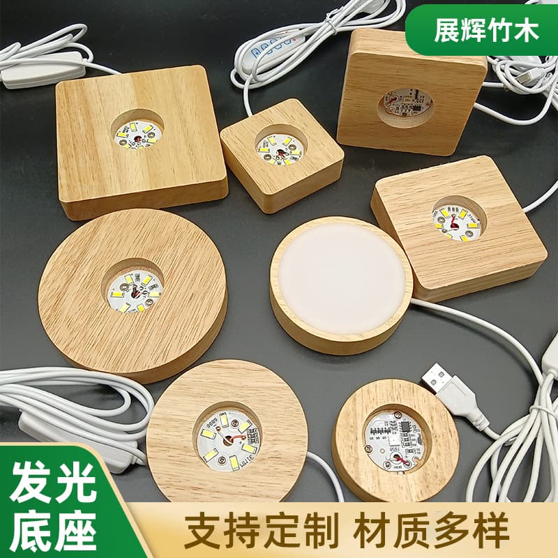 LED Wood Base DIY Creative Craft Ornaments, Acrylic Night Light in Round and Square Shapes, Glowing Wooden Lamp