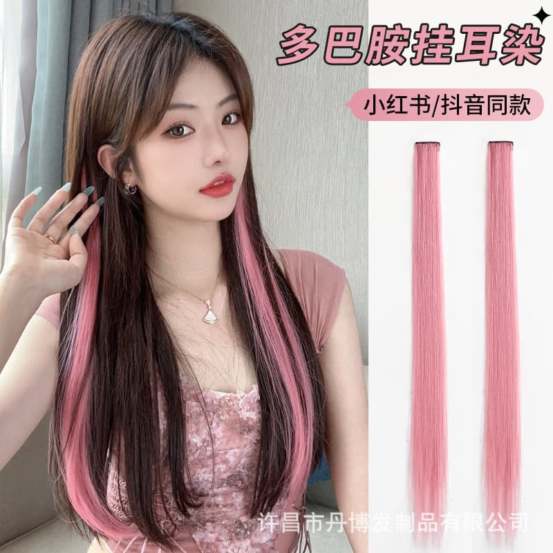 Pink Highlight Clip-In Hair Extensions for Women, Colorful Ear-Tint Hair Piece, Gradient Hair Strip, Hair Weft Clip-In Extensions