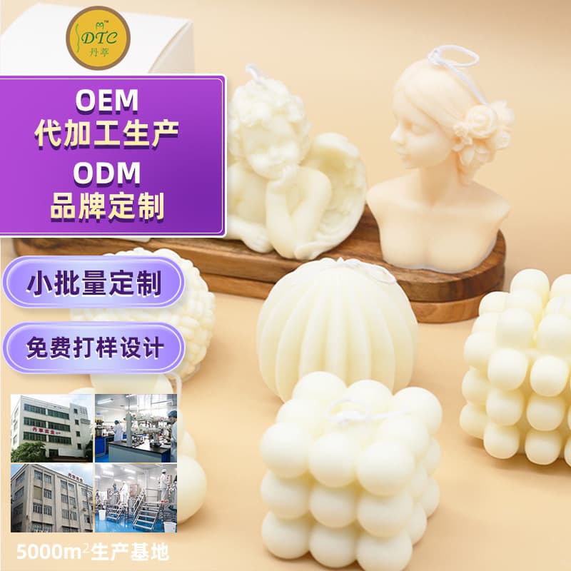 Halloween Creative Custom Shape Candle Cross-Border Scented Long Candle Smokeless Holiday Digital Fragrance Candle Factory