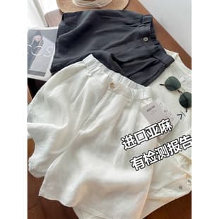 Premium! 100% Imported Linen! Old Money Style High Waist Fashion Casual Versatile Straight Wide Leg Shorts for Women New