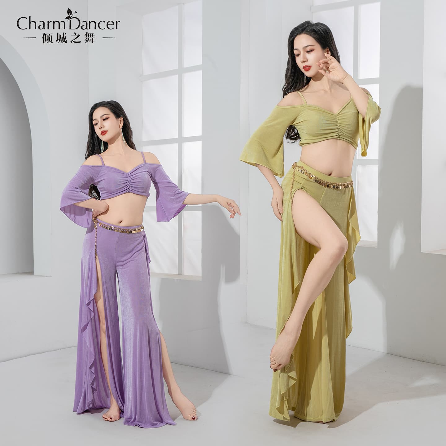 Qingcheng Dance Belly Dance Outfit 2025 Autumn New Split Wide-Leg Pants Practice Wear Oriental Dance Costume Set