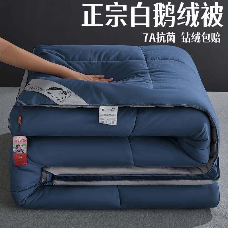 Down Comforter 95% White Goose Down Feather Quilt, Extra Warm Winter Blanket Spring/Autumn Duvet Single/Double Dormitory Cotton Mattress Supply