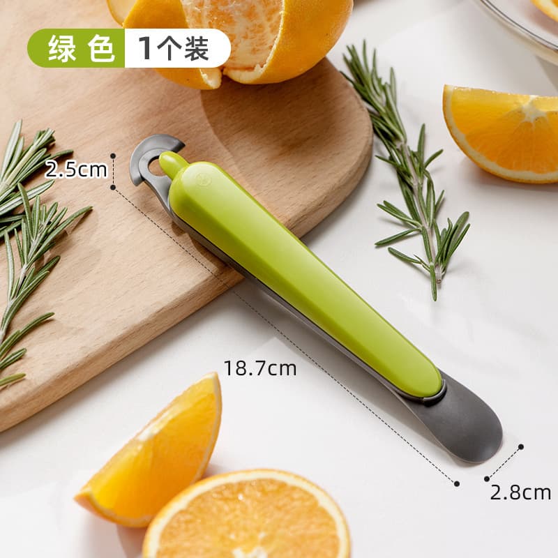 Specialized Orange Peeler, Food-grade Pomelo and Citrus Peeling Tool, Multi-functional Peeler and Knife