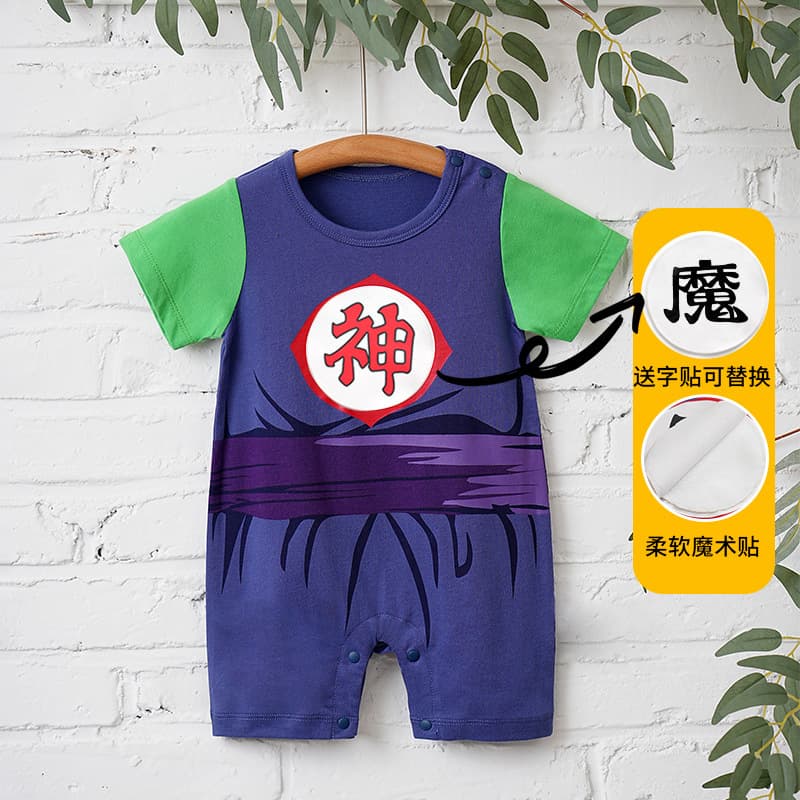 Baby cartoon animation COS jumpsuit summer short-sleeved baby hoodie Velcro detachable Dragon Ball same style
