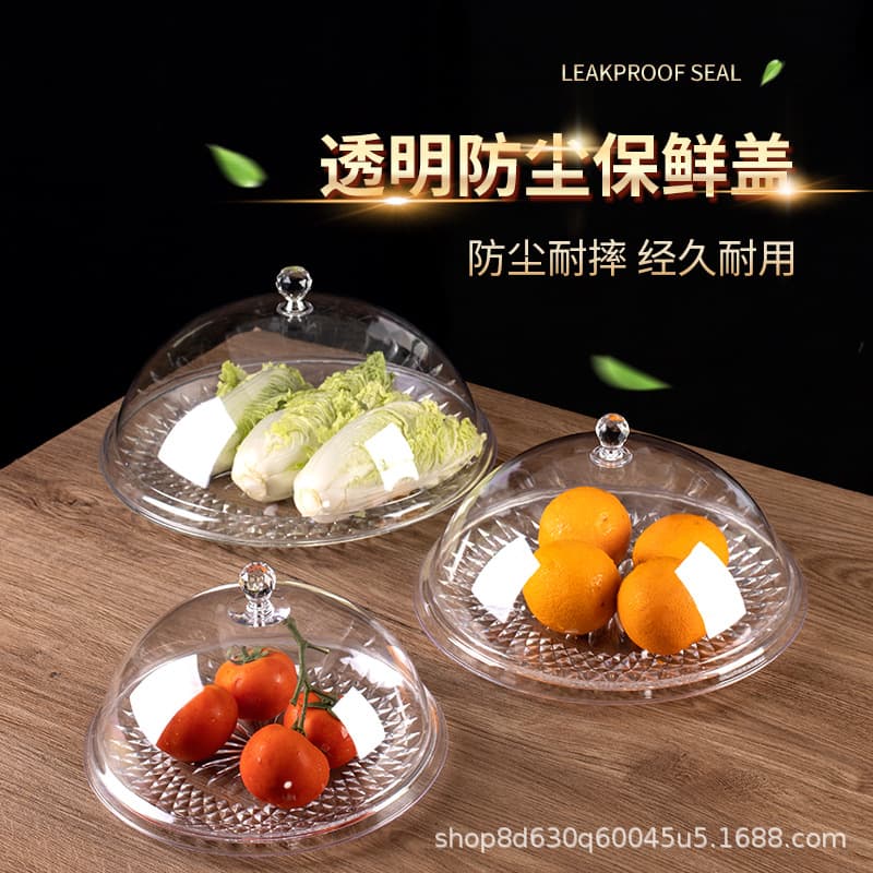 Transparent Acrylic Fruit Tray Lid Round Food Dust Cover Snack Pastry Display Dried Fruit Tray Cover