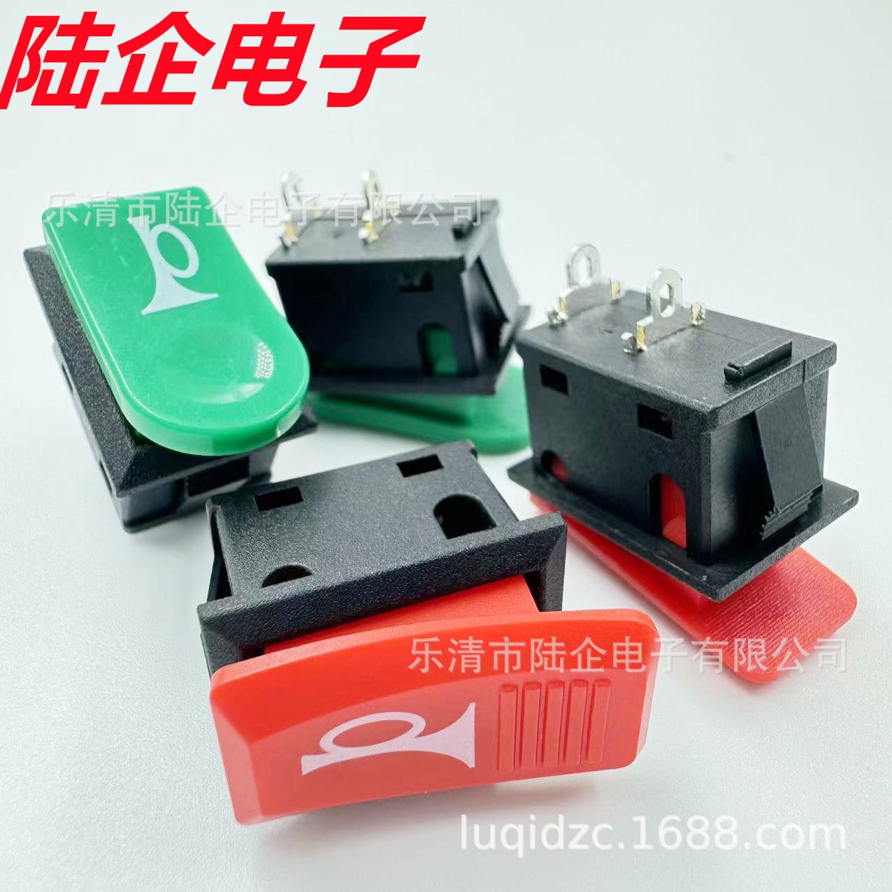 Electric Vehicle Horn Switch, Car Motorcycle Horn Modification Button, Rocker Switch Reset Small Switch with Wire