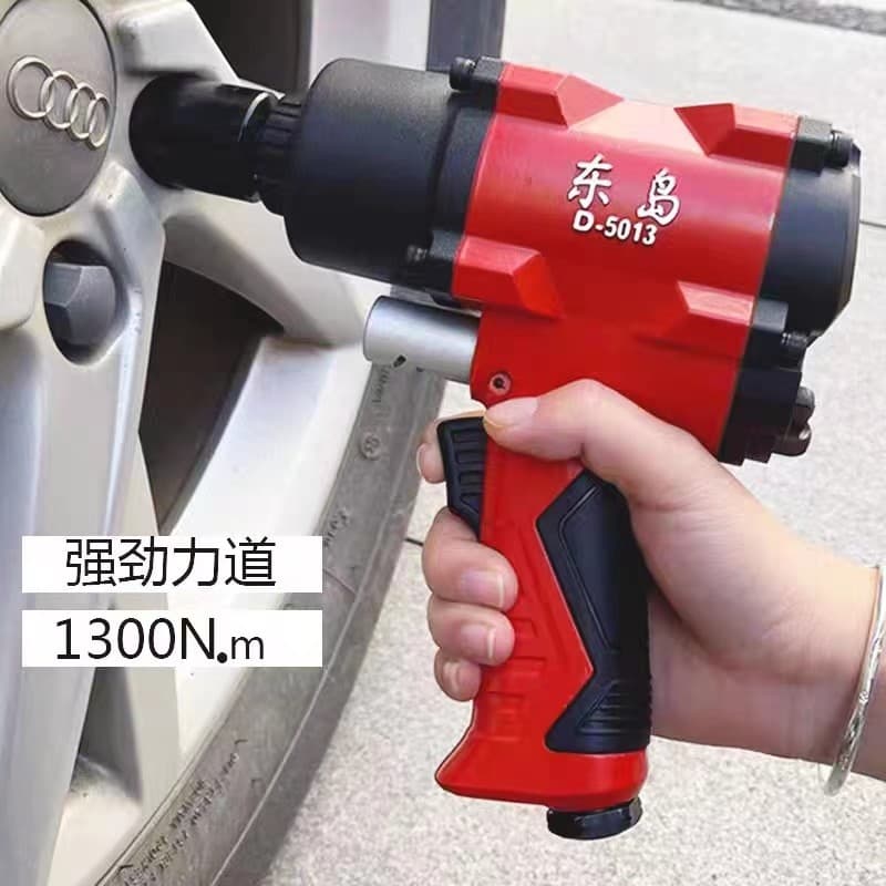 Dongdao 1/2" Industrial Grade High Torque Air Impact Wrench Ruiyan Mini Air Impact Pneumatic Tool 5013