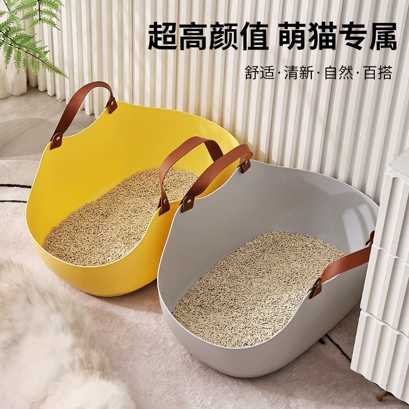 Creative Large Portable Open Cat Litter Box Handheld Cat Toilet Pet Supplies Durable Plastic Material Easy To Clean